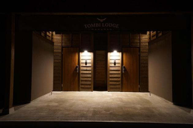 Tombi Lodge - Vacation Stay 14464V 이야마 외부 사진